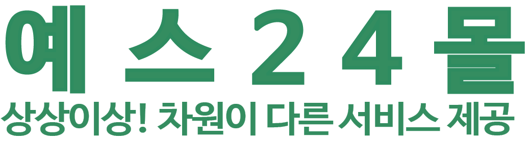 예스24몰 로고 이미지
